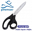 Nożyczki krawieckie Premax 24 CM nylonowe uchwyty SERIE 6, 61820912