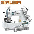 SIRUBA HF008-03064P/HFT Maszyna 3-igłwoa łańcuszkowa, metalowy puller, silnik energooszczędny