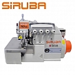 SIRUBA 757QD-516M2-35/ECA Overlock 5 nitkowy, silnik energooszczędny Direct Drive, automatyka 