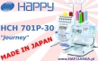 HAPPY HCH 701P-30 7-igłowa japońska przemysłowa maszyna do haftu komuterowego 